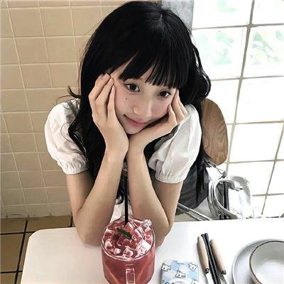 珍珠