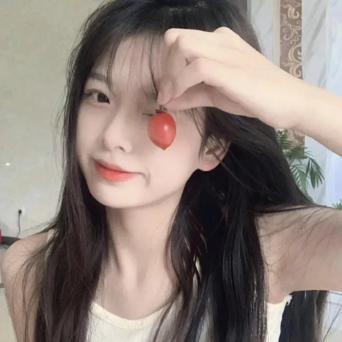让我来给你收尸